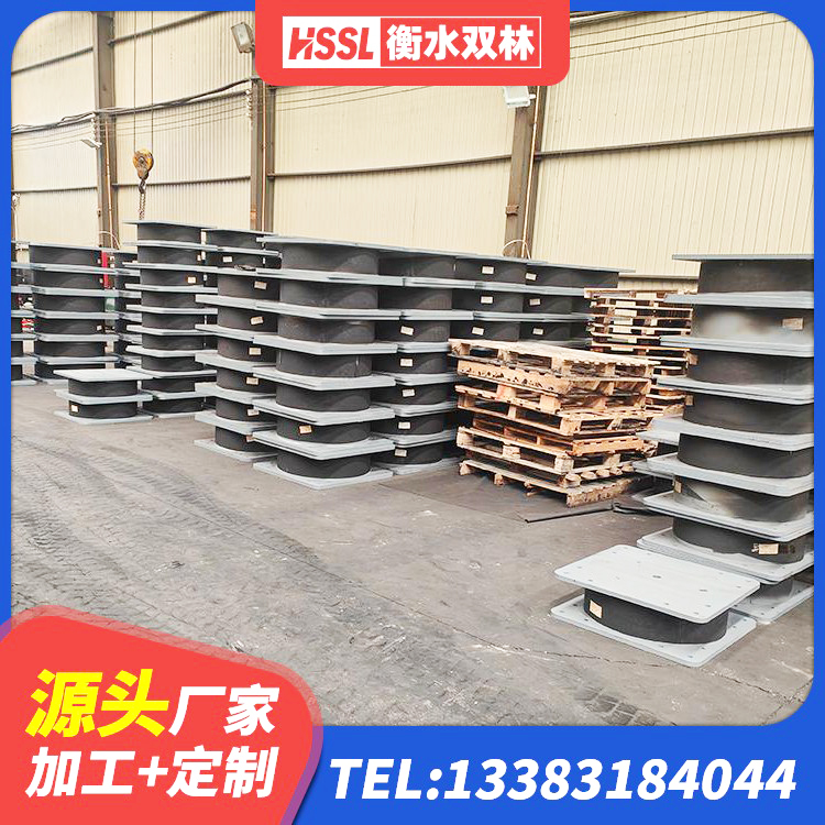 梁溪区建筑结构隔震橡胶支座厂家 梁溪区高楼橡胶隔震支座 梁溪区隔震支座LNR600生产厂家 梁溪区建筑铅芯橡胶隔震支座商家厂家 - 第1张