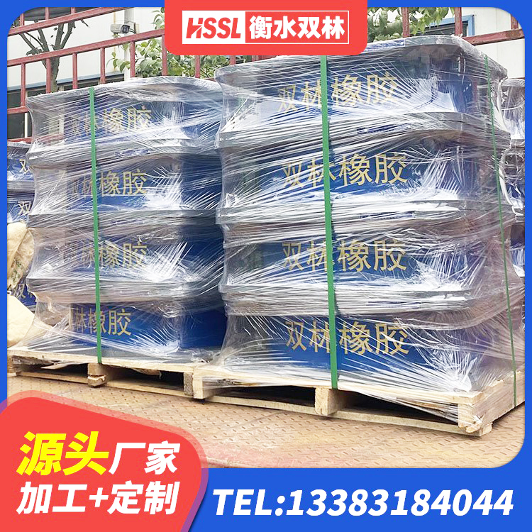 梁溪区铅芯隔震支座价钱 梁溪区LNR1100天然橡胶隔震支座厂家电话 梁溪区LRB隔震支座500生产厂家 梁溪区连廊隔震橡胶支座 - 第2张