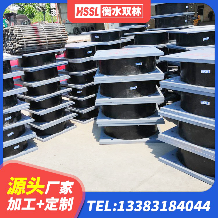 梁溪区LNR500天然橡胶隔震支座生产厂家 梁溪区建筑高阻尼减隔震支座生产厂家 梁溪区LNR500橡胶隔震支座多少钱 梁溪区建筑抗震支座厂商 - 第4张