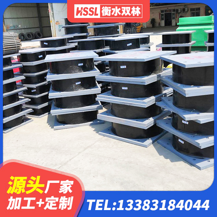 梁溪区Y4Q铅芯隔震支座厂家 梁溪区带铅芯隔震支座厂家 梁溪区建筑房子减震支座生产厂家 梁溪区天然橡胶隔震支座(LNR) - 第7张