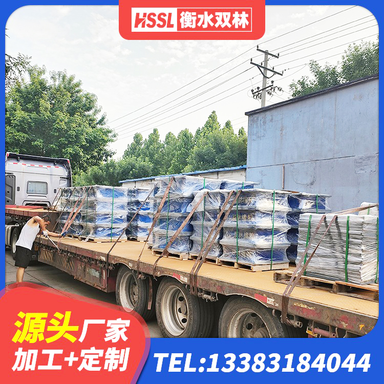 梁溪区LNR隔震橡胶支座多少钱 梁溪区工程隔震支座 梁溪区建筑橡胶楼梯支座源头工厂 梁溪区LNR1100橡胶支座生产厂家 - 第5张