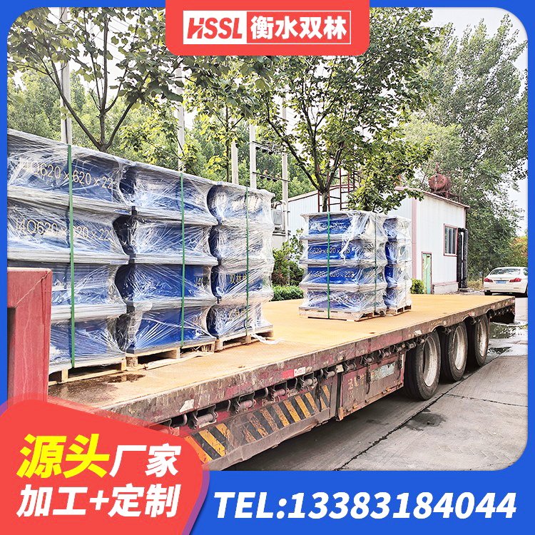 梁溪区LNR900隔震橡胶支座生产加工 梁溪区隔震支座隔震橡胶支座 梁溪区分散型隔震支座 梁溪区建筑成品橡胶隔震支座厂家 - 第6张