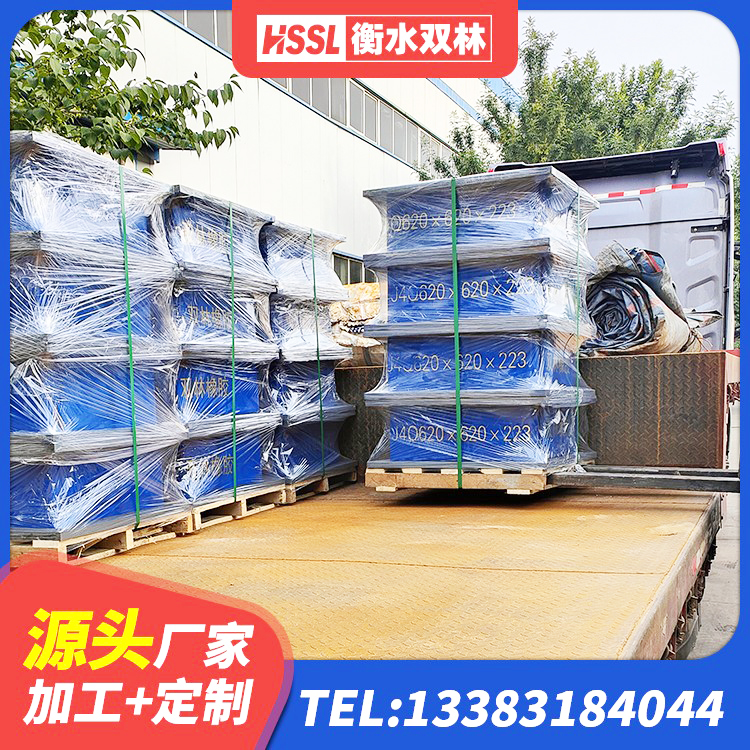 梁溪区建筑橡胶减震支座 梁溪区LRB500-II型橡胶隔震支座源头工厂 梁溪区房屋建筑抗震支座源头工厂 梁溪区HDR600高阻尼橡胶隔震支座厂家 - 第4张