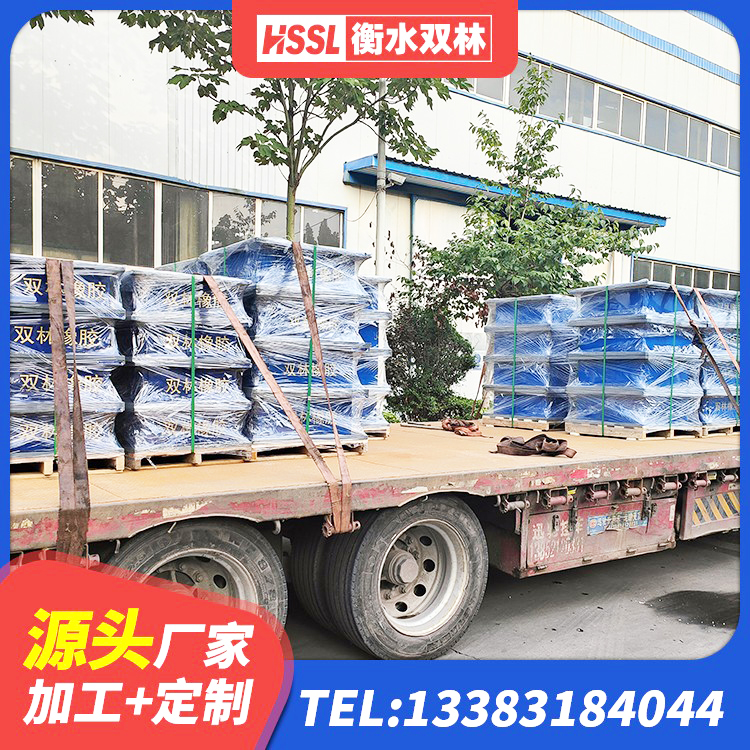 梁溪区天然LNR橡胶支座厂家 梁溪区LNR隔震支座700生产厂家 梁溪区建筑橡胶隔震支座定制生产厂家 梁溪区HDR1400高阻尼隔震支座厂家电话 - 第3张