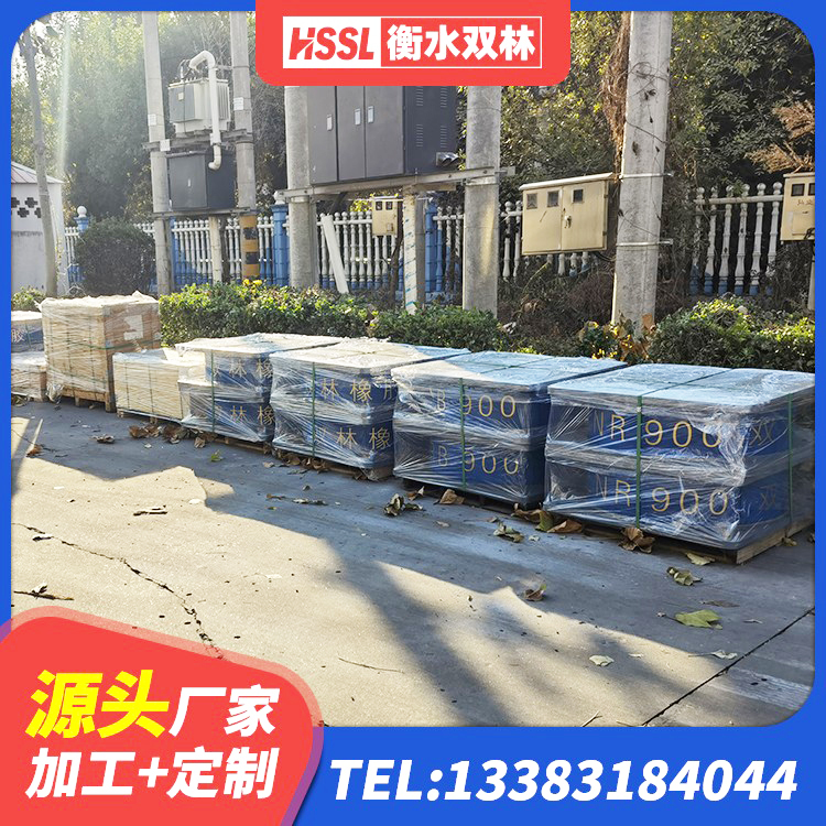 梁溪区Y4Q铅芯隔震支座厂家 梁溪区带铅芯隔震支座厂家 梁溪区建筑房子减震支座生产厂家 梁溪区天然橡胶隔震支座(LNR) - 第8张