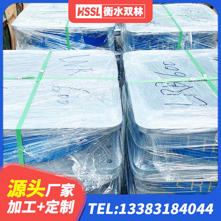 梁溪区Y4Q铅芯隔震支座厂家 梁溪区带铅芯隔震支座厂家 梁溪区建筑房子减震支座生产厂家 梁溪区天然橡胶隔震支座(LNR) - 第4张