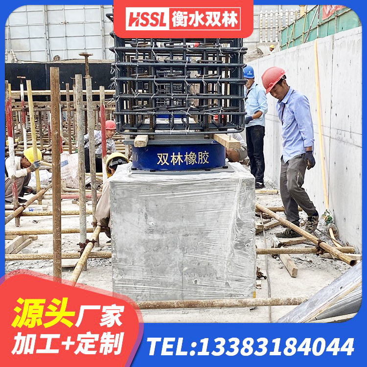 梁溪区LNR900隔震橡胶支座生产加工 梁溪区隔震支座隔震橡胶支座 梁溪区分散型隔震支座 梁溪区建筑成品橡胶隔震支座厂家 - 第2张