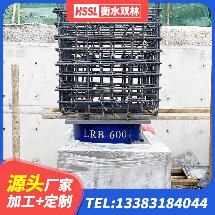 梁溪区建筑钢结构支座什么价格 梁溪区隔震橡胶支座低价 梁溪区LNR橡胶隔震支座1100生产厂家 梁溪区铅芯隔震支座厂家 - 第1张