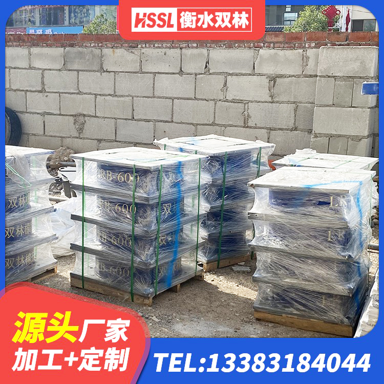 梁溪区建筑钢结构支座什么价格 梁溪区隔震橡胶支座低价 梁溪区LNR橡胶隔震支座1100生产厂家 梁溪区铅芯隔震支座厂家 - 第4张