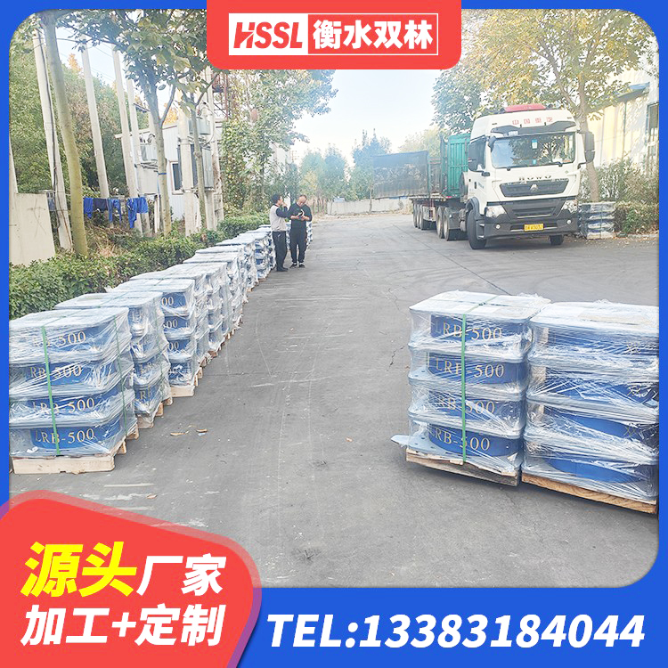 梁溪区建筑橡胶减震支座 梁溪区LRB500-II型橡胶隔震支座源头工厂 梁溪区房屋建筑抗震支座源头工厂 梁溪区HDR600高阻尼橡胶隔震支座厂家 - 第2张