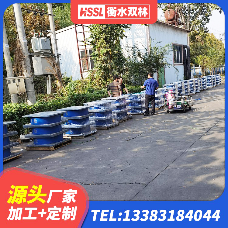 梁溪区铅芯橡胶减隔震支座源头工厂 梁溪区建筑隔震支座LBR600 梁溪区楼梯橡胶隔震支座生产厂家 梁溪区建筑隔震橡胶支座价格多少 - 第6张