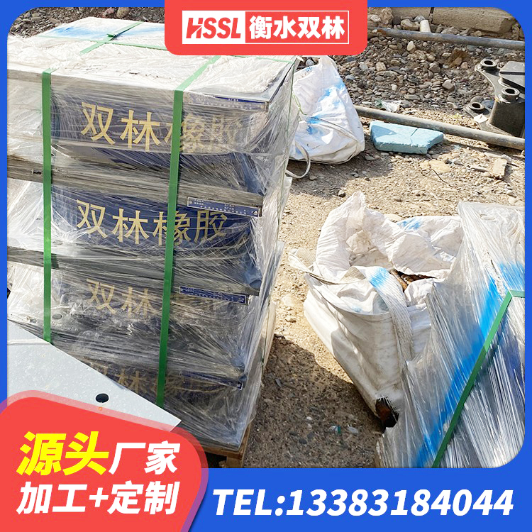 梁溪区LNR900隔震橡胶支座生产加工 梁溪区隔震支座隔震橡胶支座 梁溪区分散型隔震支座 梁溪区建筑成品橡胶隔震支座厂家 - 第4张